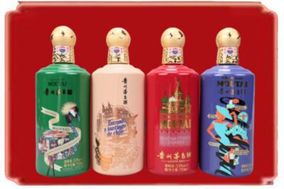 永仁县烟酒回收走进系列茅台.jpg
